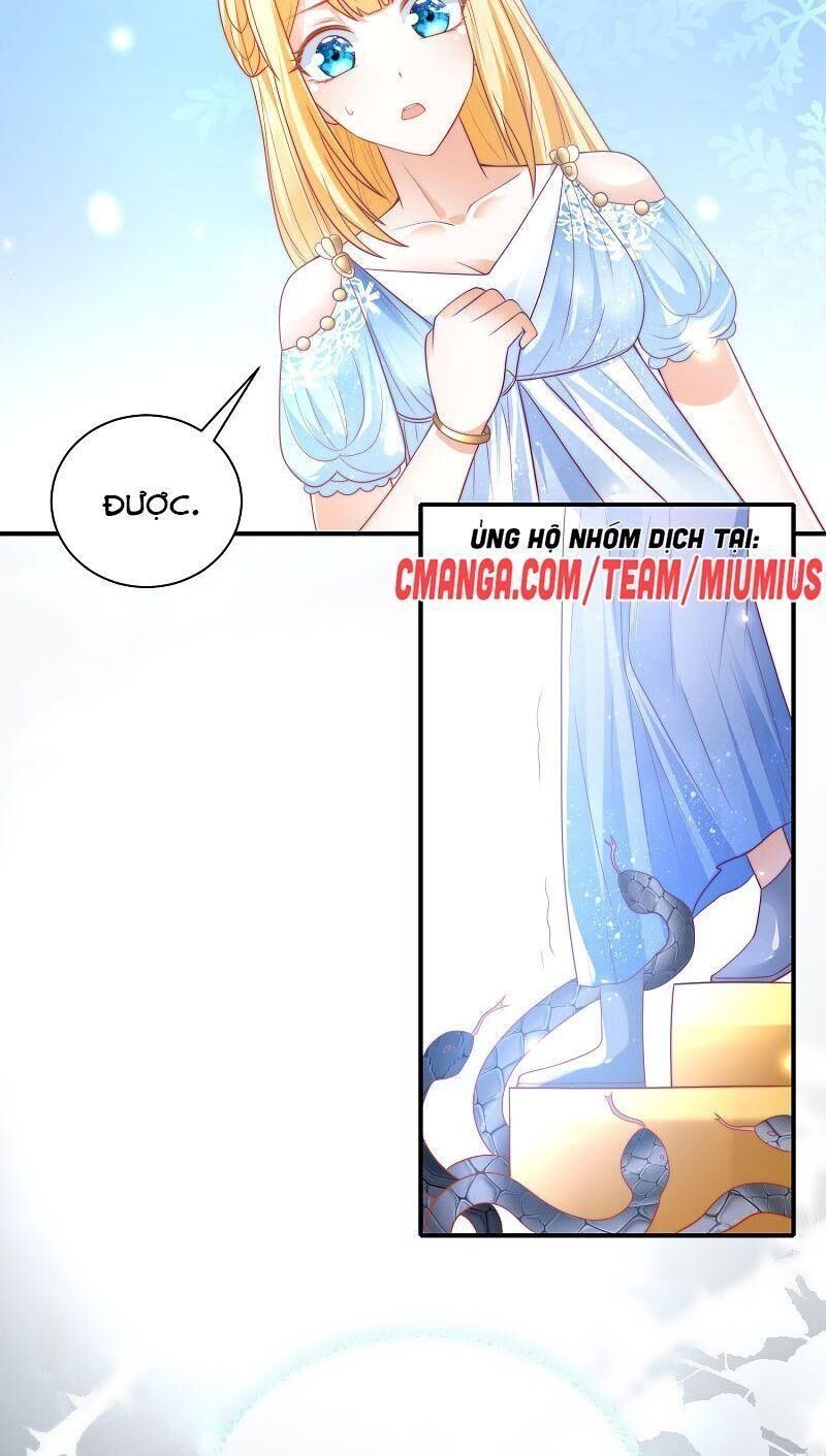 Sủng Hậu Của Vương Chapter 74 - 25