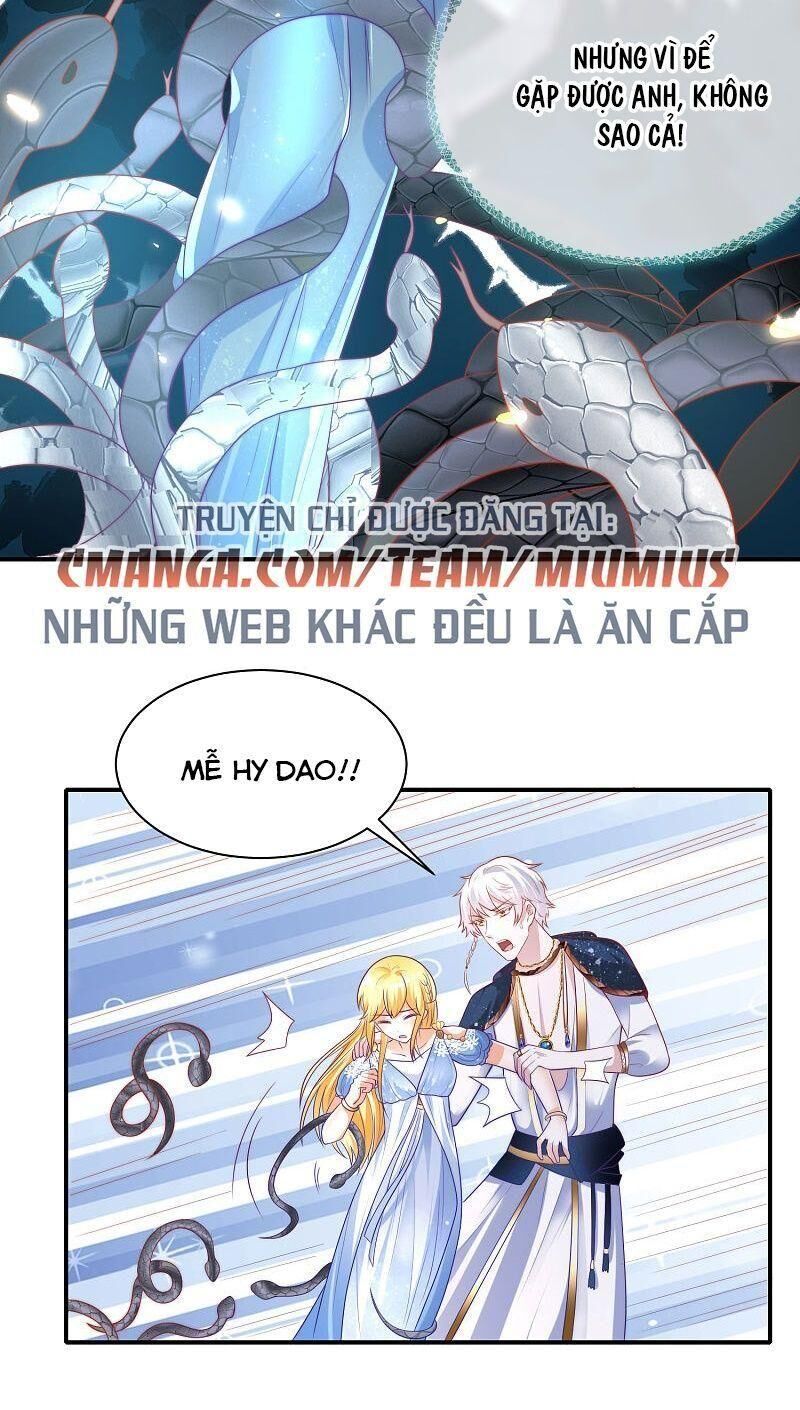 Sủng Hậu Của Vương Chapter 74 - 27