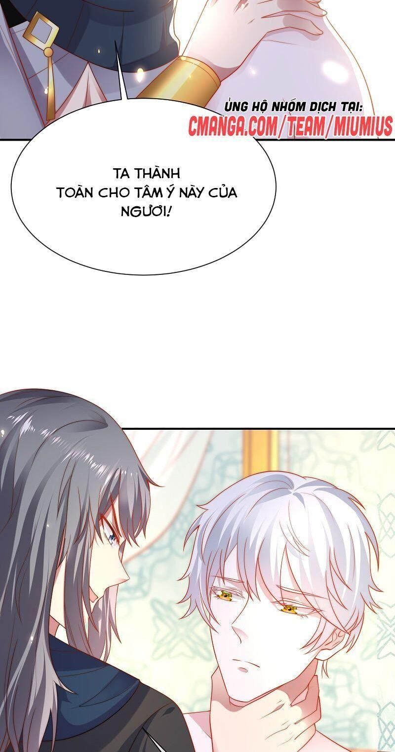 Sủng Hậu Của Vương Chapter 74 - 4