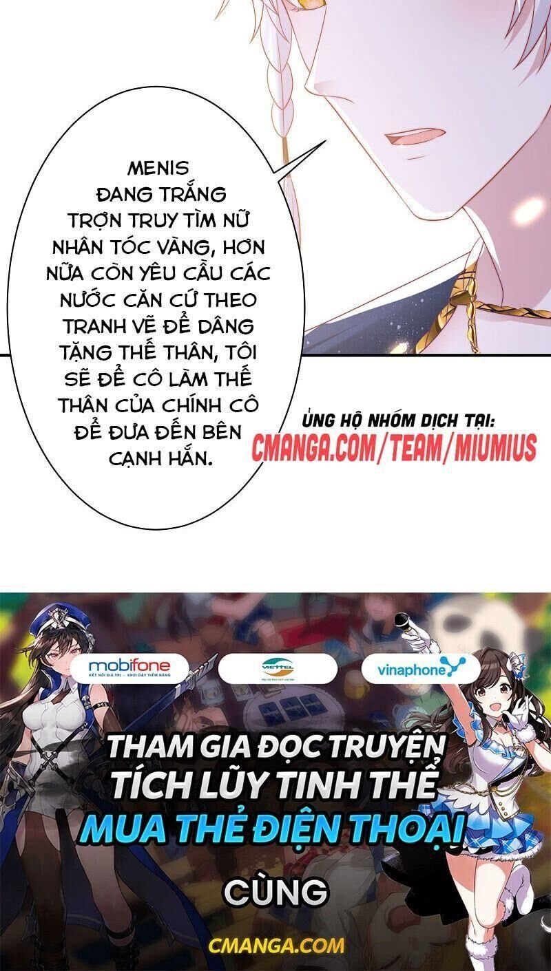 Sủng Hậu Của Vương Chapter 74 - 31