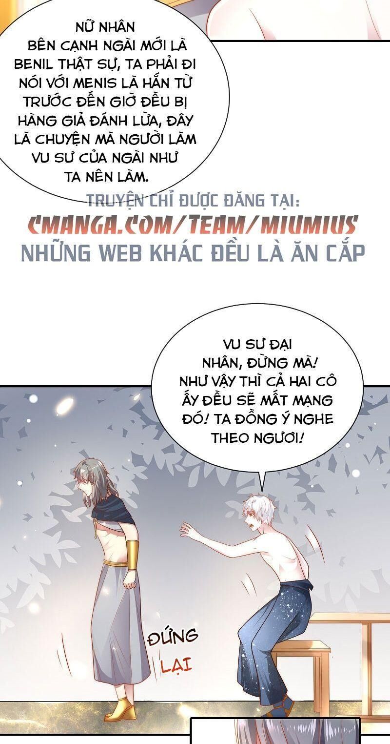 Sủng Hậu Của Vương Chapter 74 - 6
