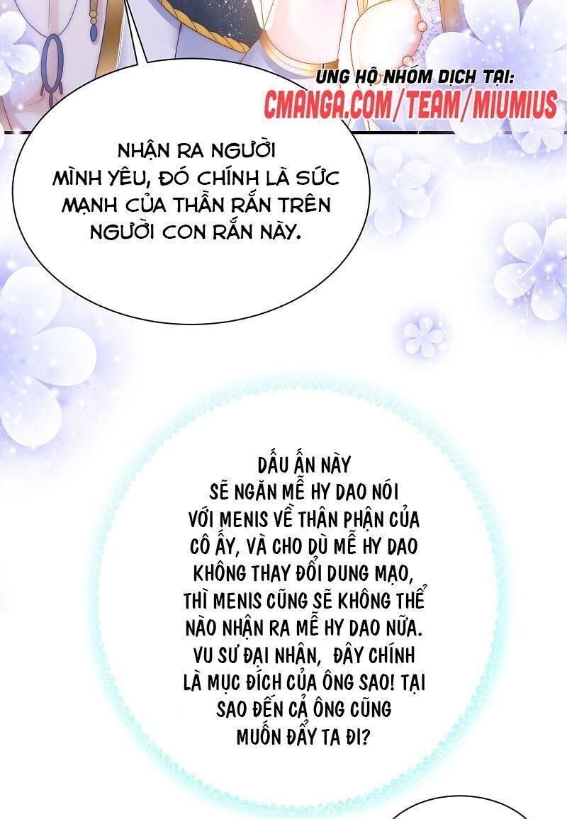 Sủng Hậu Của Vương Chapter 75 - 12
