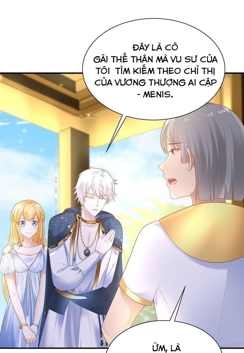 Sủng Hậu Của Vương Chapter 75 - 17