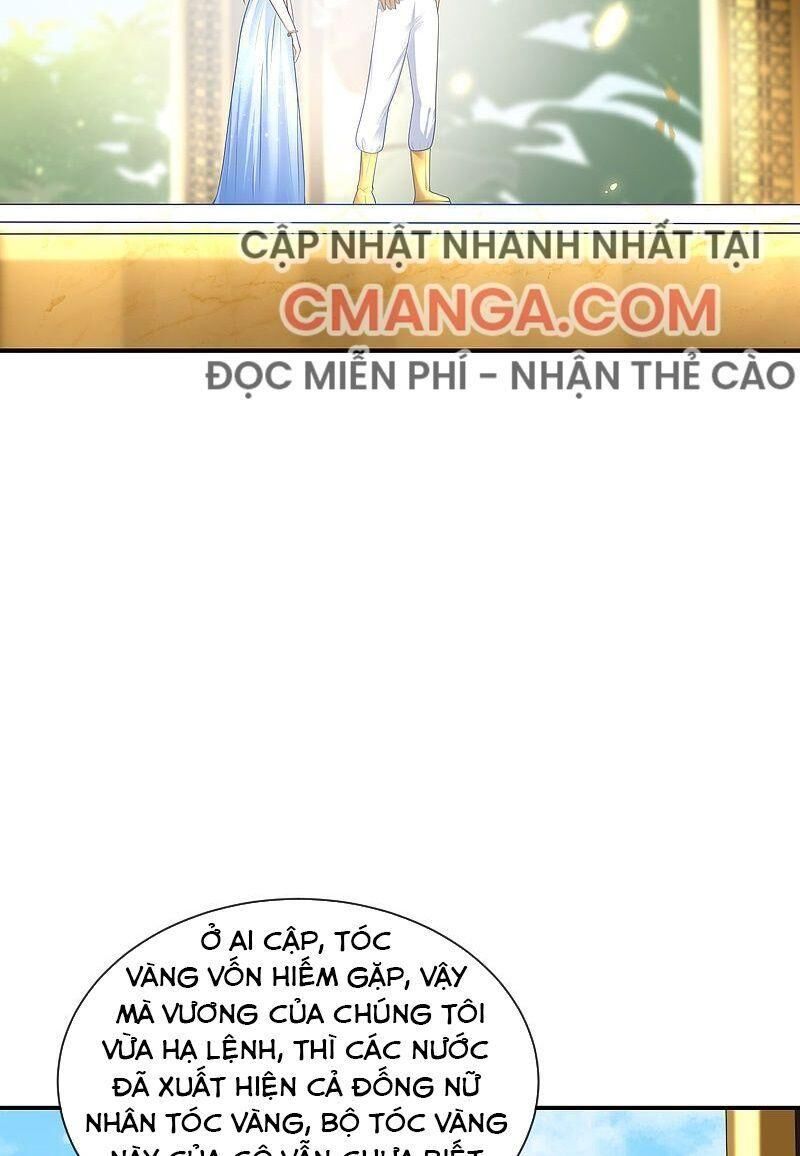 Sủng Hậu Của Vương Chapter 75 - 19