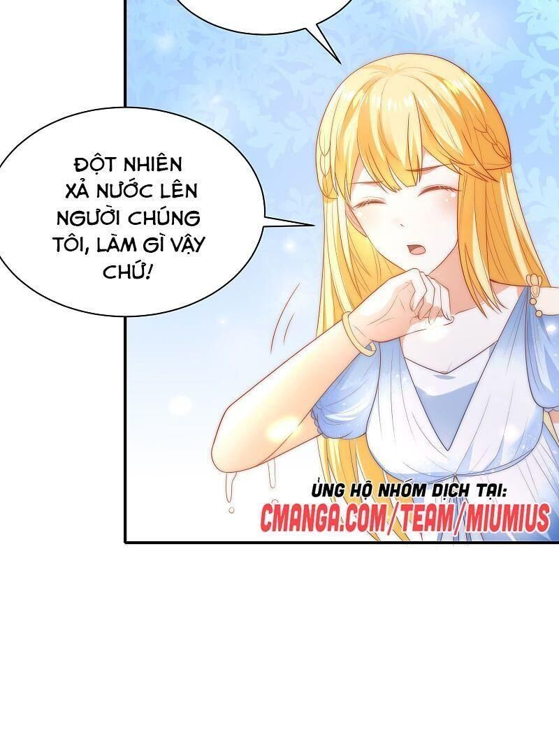 Sủng Hậu Của Vương Chapter 75 - 26