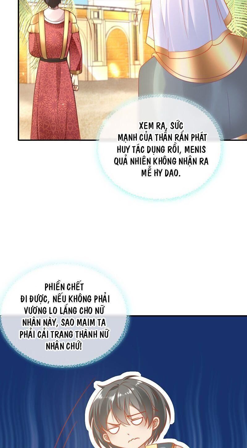 Sủng Hậu Của Vương Chapter 76 - 19