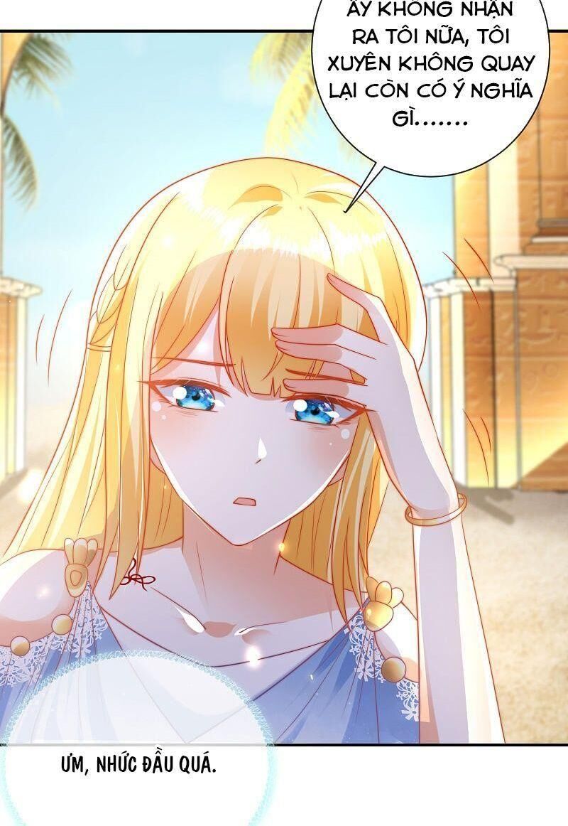 Sủng Hậu Của Vương Chapter 76 - 26