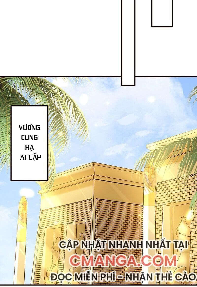 Sủng Hậu Của Vương Chapter 76 - 31