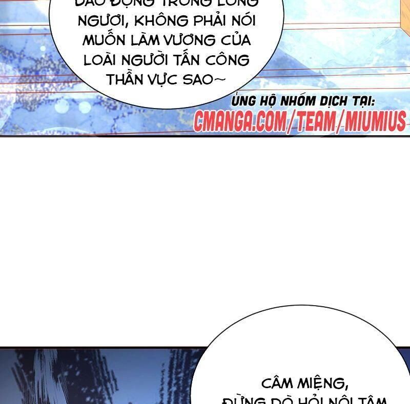 Sủng Hậu Của Vương Chapter 76 - 34