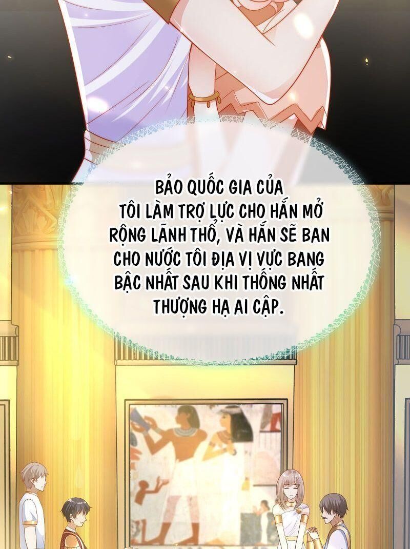 Sủng Hậu Của Vương Chapter 77 - 12
