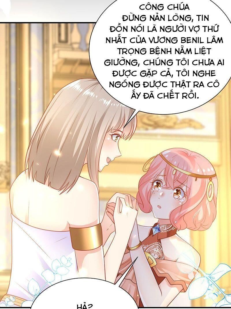 Sủng Hậu Của Vương Chapter 77 - 17