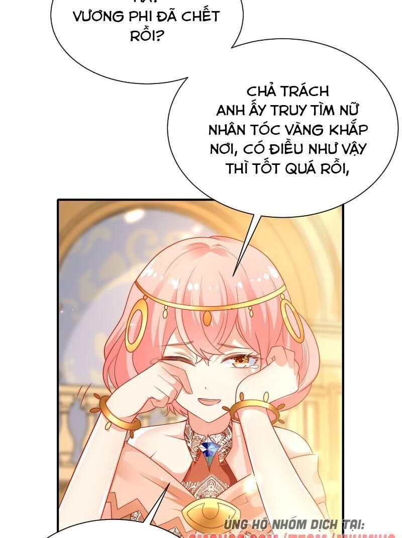 Sủng Hậu Của Vương Chapter 77 - 18