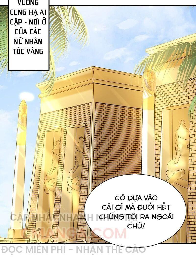 Sủng Hậu Của Vương Chapter 77 - 20