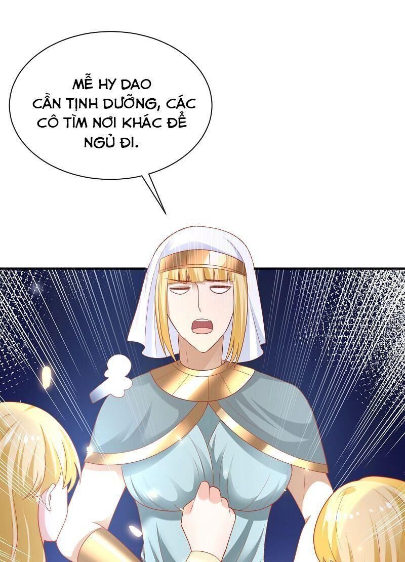 Sủng Hậu Của Vương Chapter 77 - 22