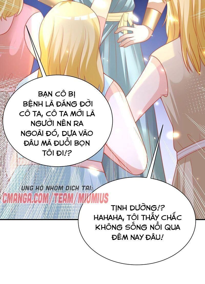 Sủng Hậu Của Vương Chapter 77 - 23