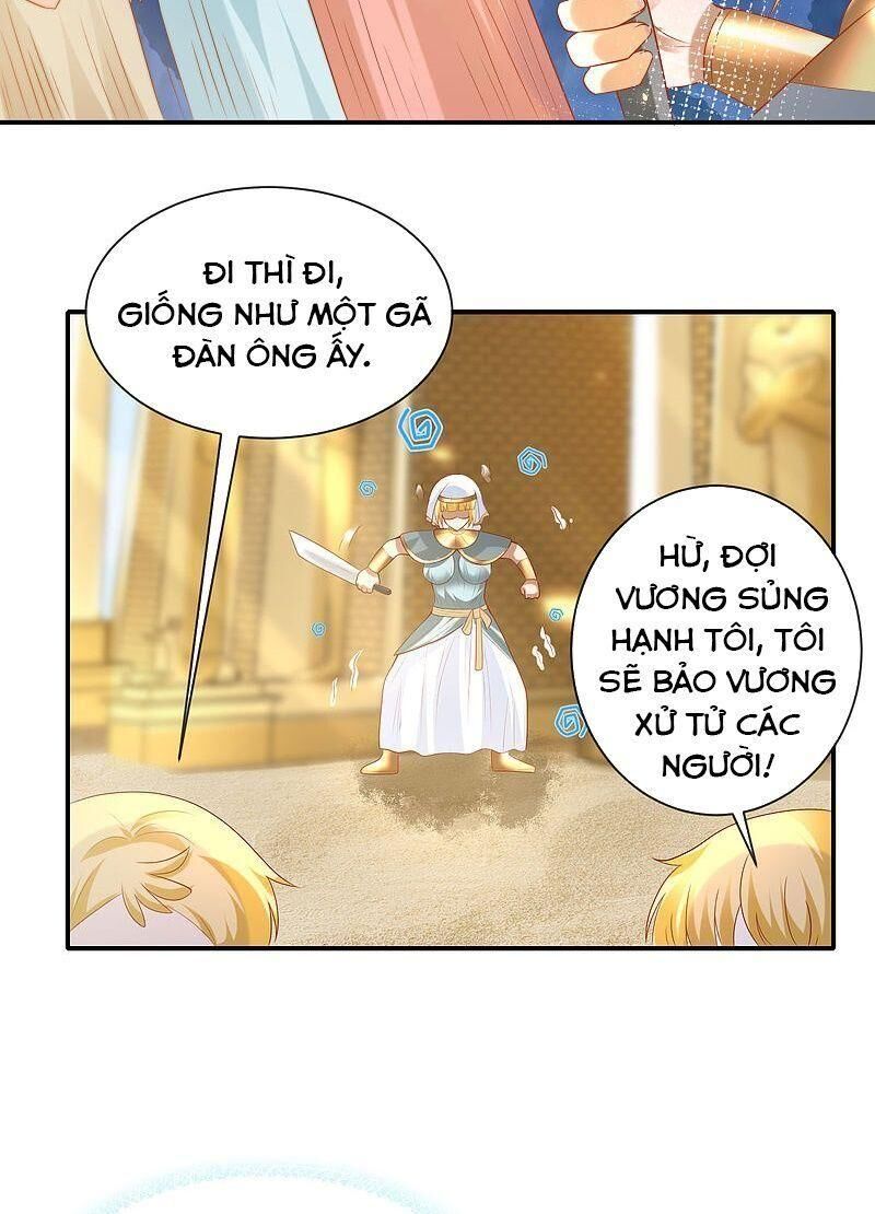 Sủng Hậu Của Vương Chapter 77 - 25