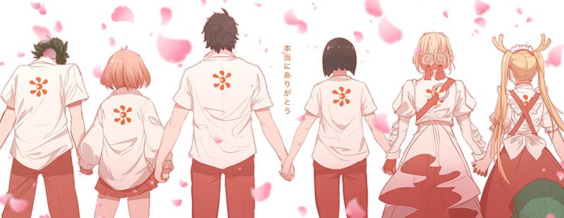 Cherry Boy, That Girl Chapter 68 - 1