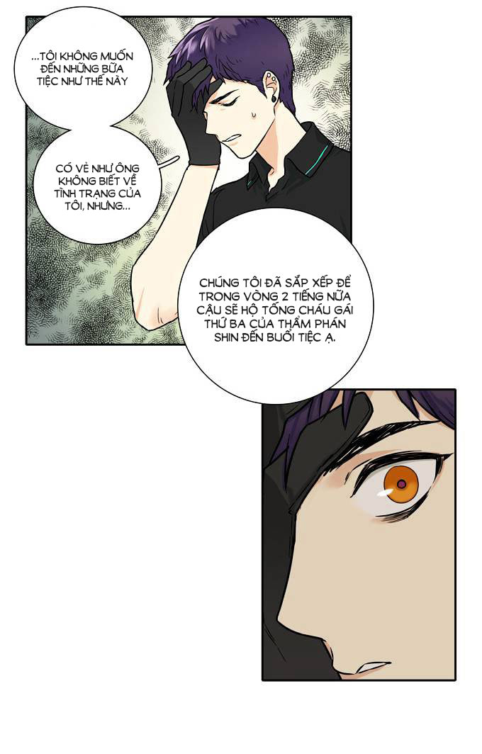 Cherry Boy, That Girl Chapter 68 - 12