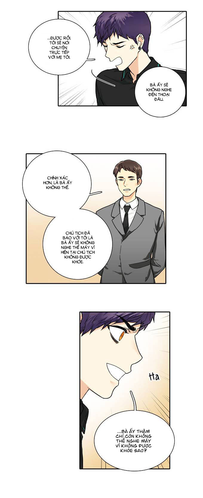 Cherry Boy, That Girl Chapter 68 - 14