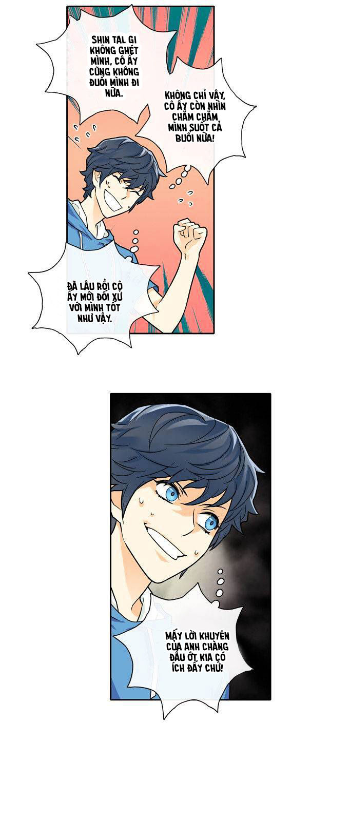 Cherry Boy, That Girl Chapter 69 - 19