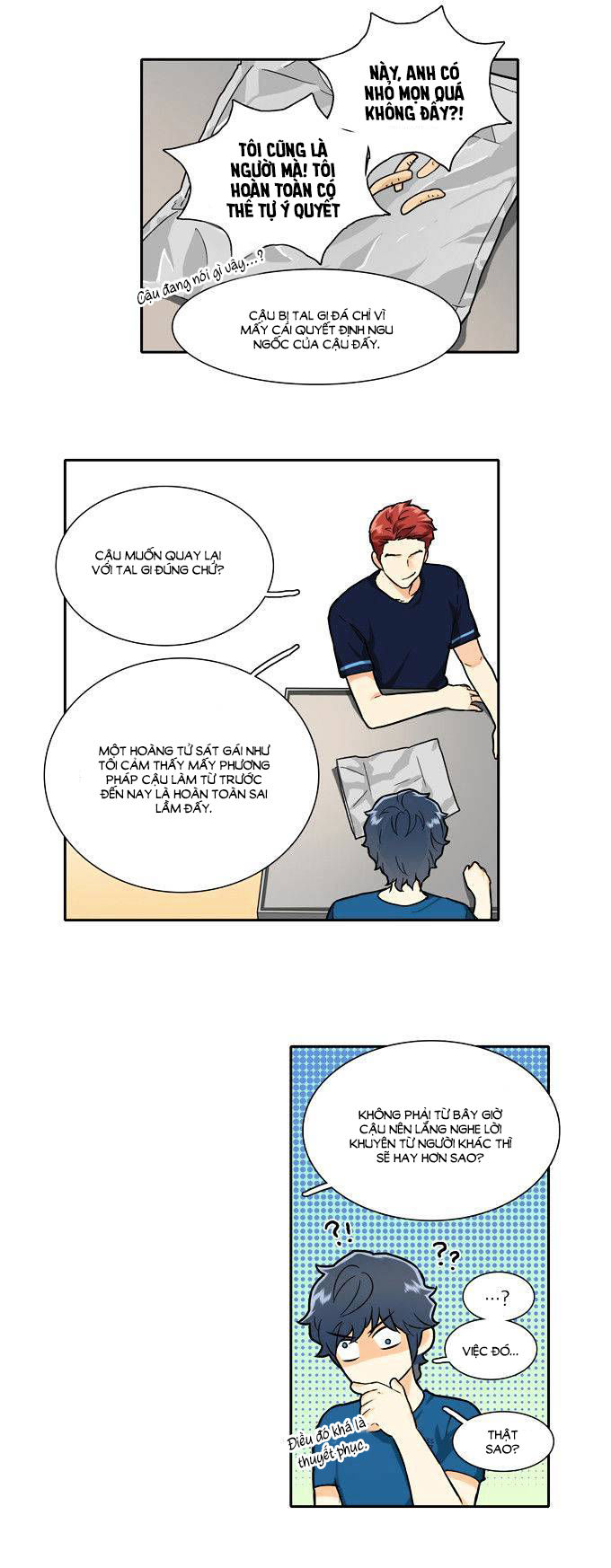 Cherry Boy, That Girl Chapter 69 - 22