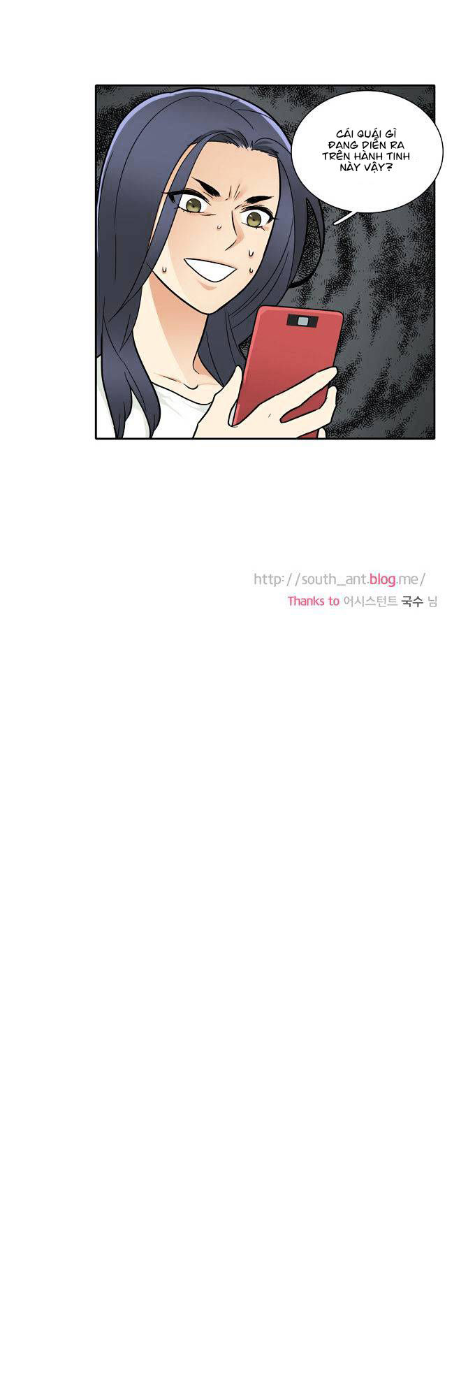 Cherry Boy, That Girl Chapter 69 - 29