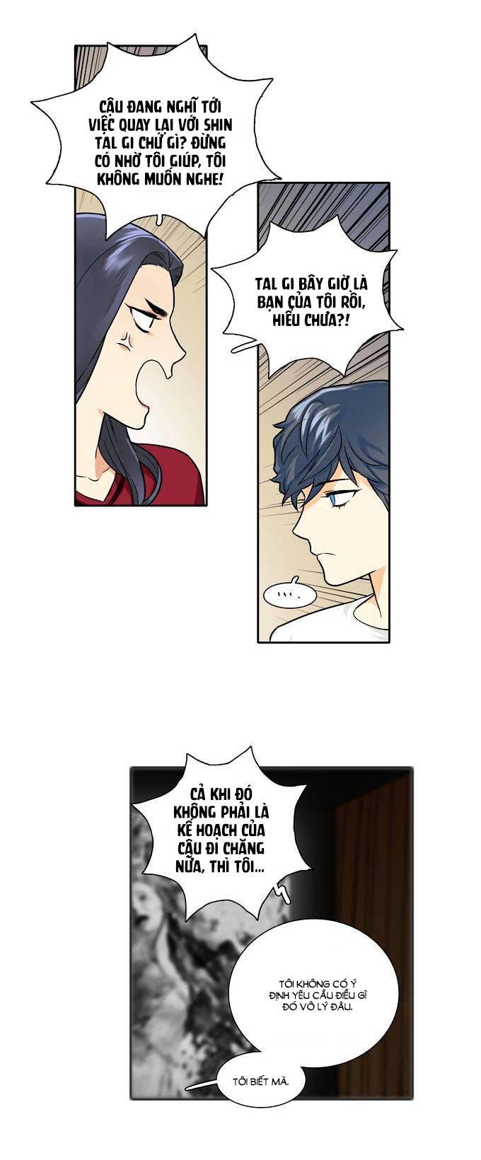 Cherry Boy, That Girl Chapter 71 - 23