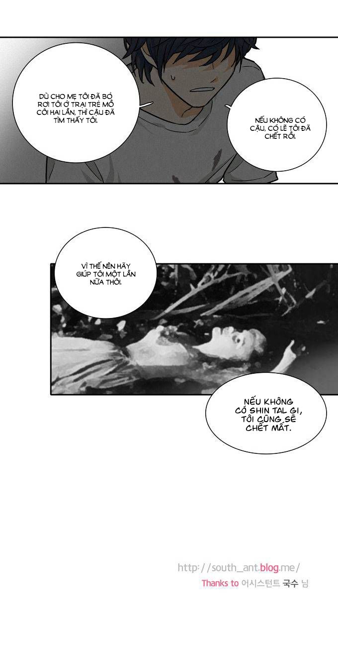 Cherry Boy, That Girl Chapter 71 - 26