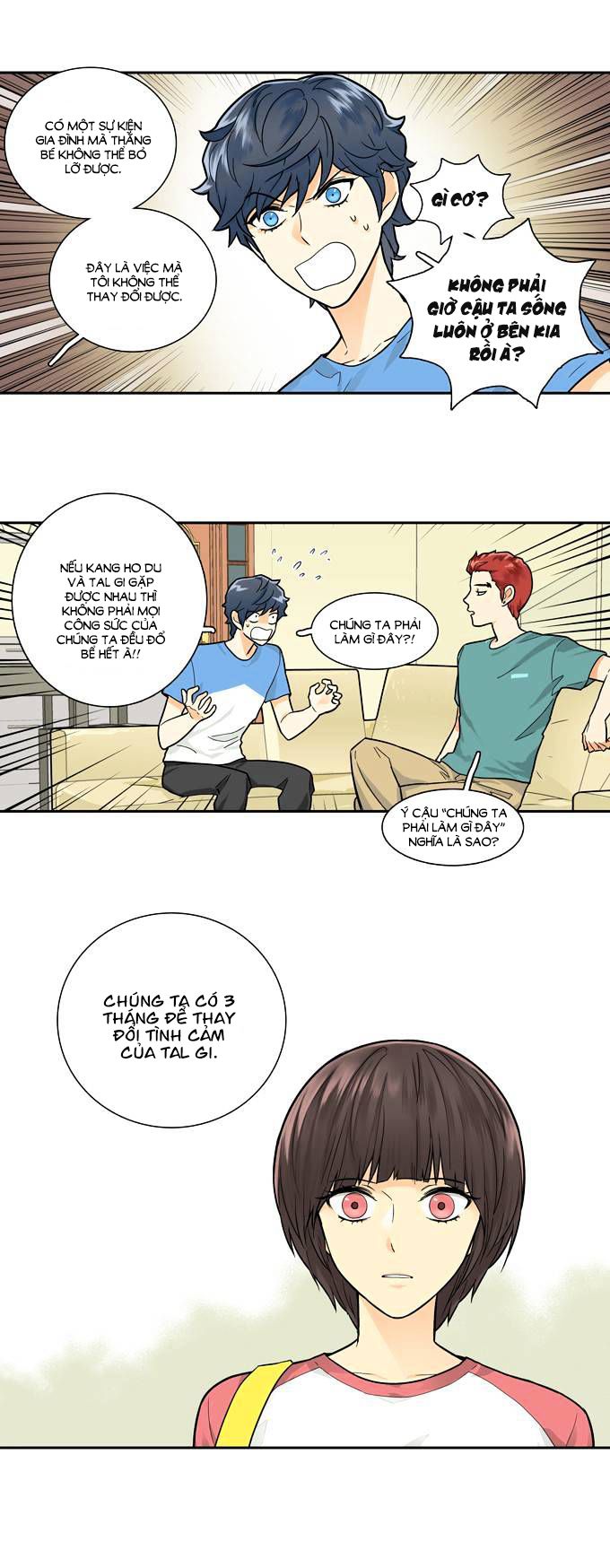 Cherry Boy, That Girl Chapter 72 - 7