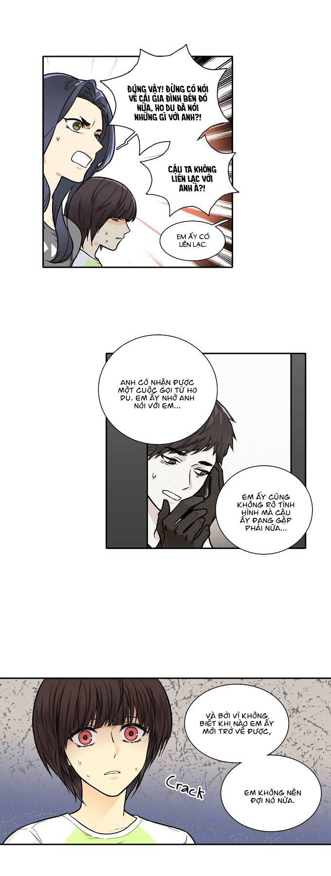 Cherry Boy, That Girl Chapter 73 - 12