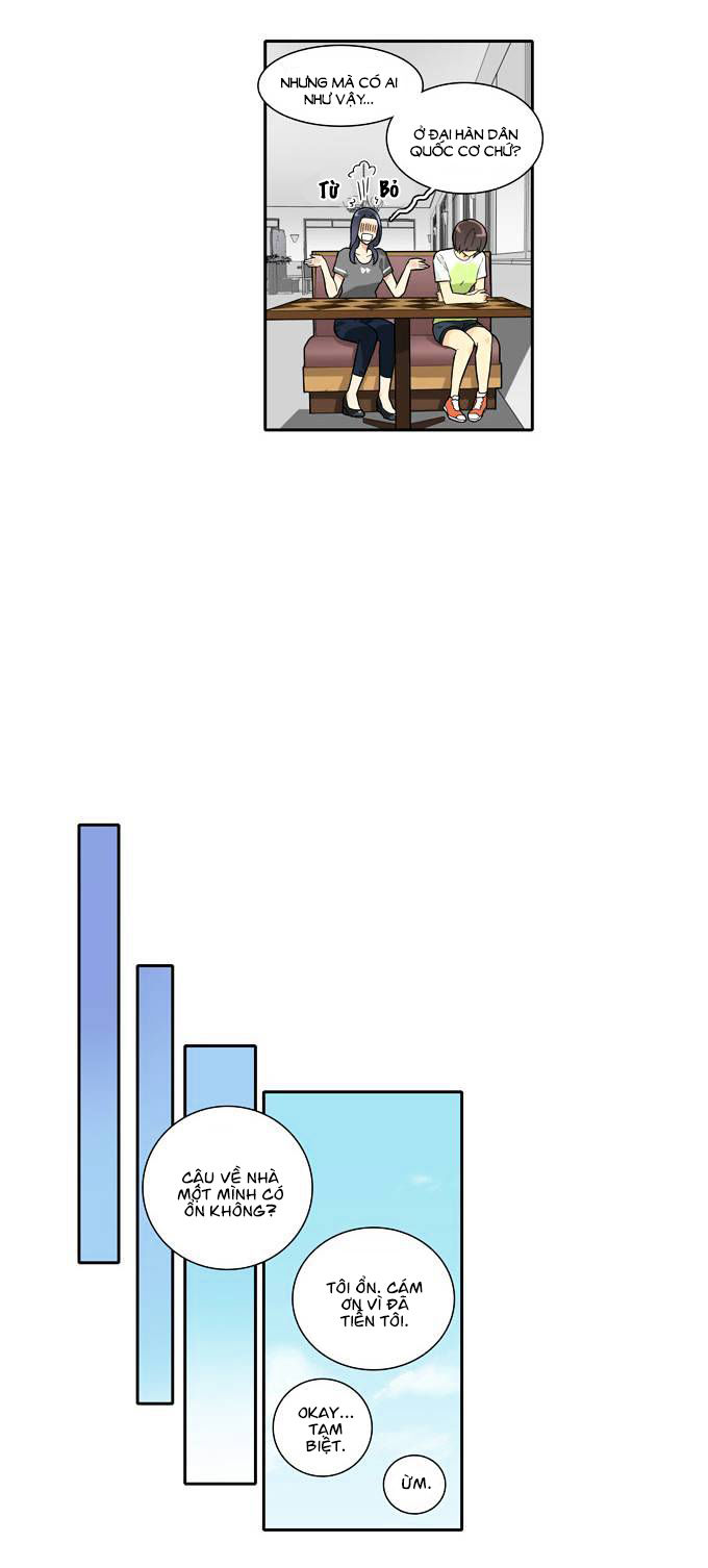 Cherry Boy, That Girl Chapter 73 - 17