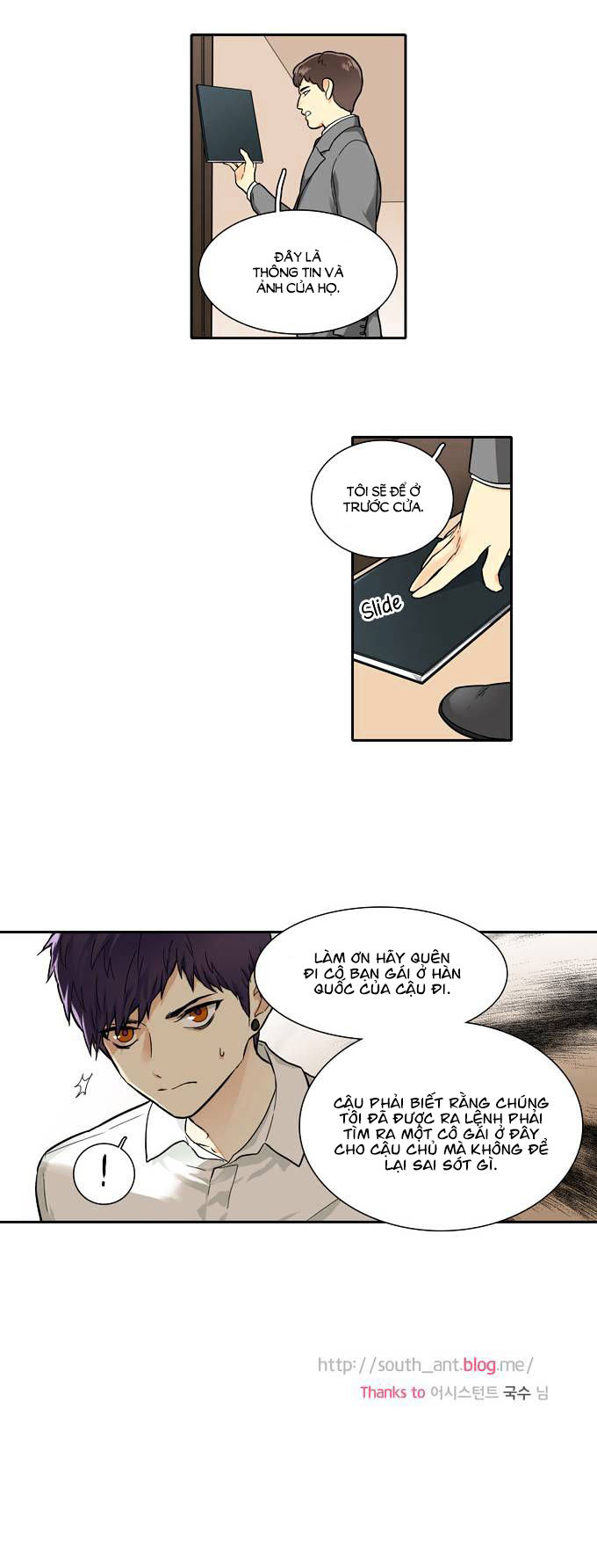 Cherry Boy, That Girl Chapter 73 - 28