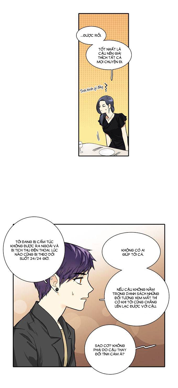 Cherry Boy, That Girl Chapter 76 - 11