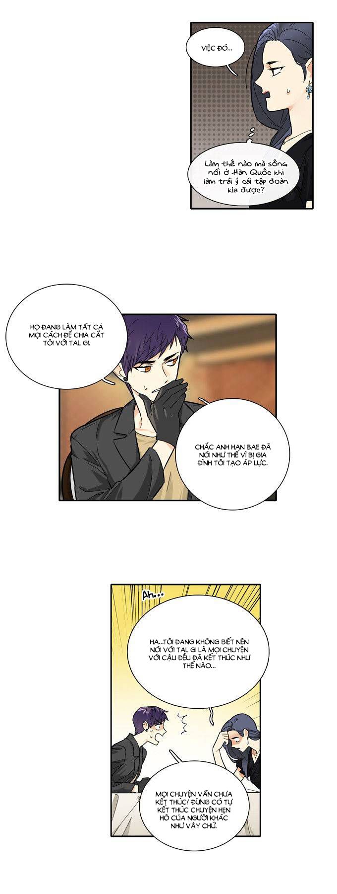 Cherry Boy, That Girl Chapter 76 - 15