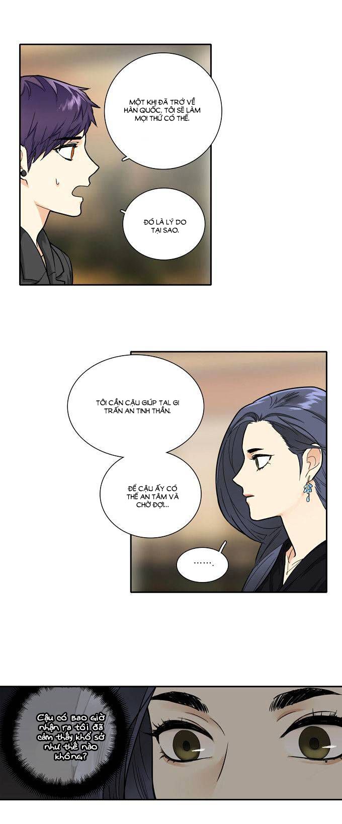 Cherry Boy, That Girl Chapter 76 - 20