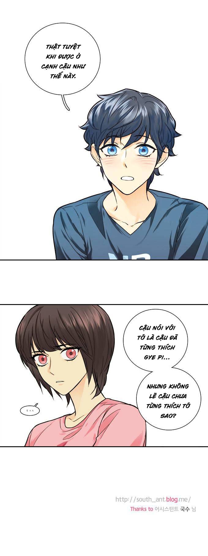 Cherry Boy, That Girl Chapter 76 - 27