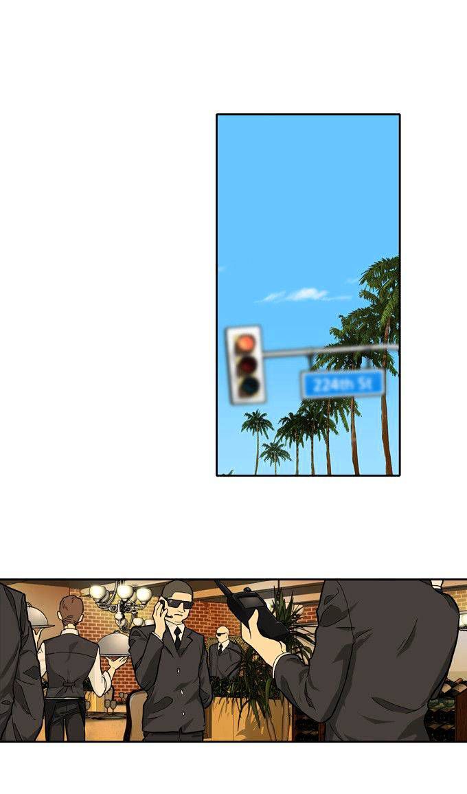 Cherry Boy, That Girl Chapter 76 - 7