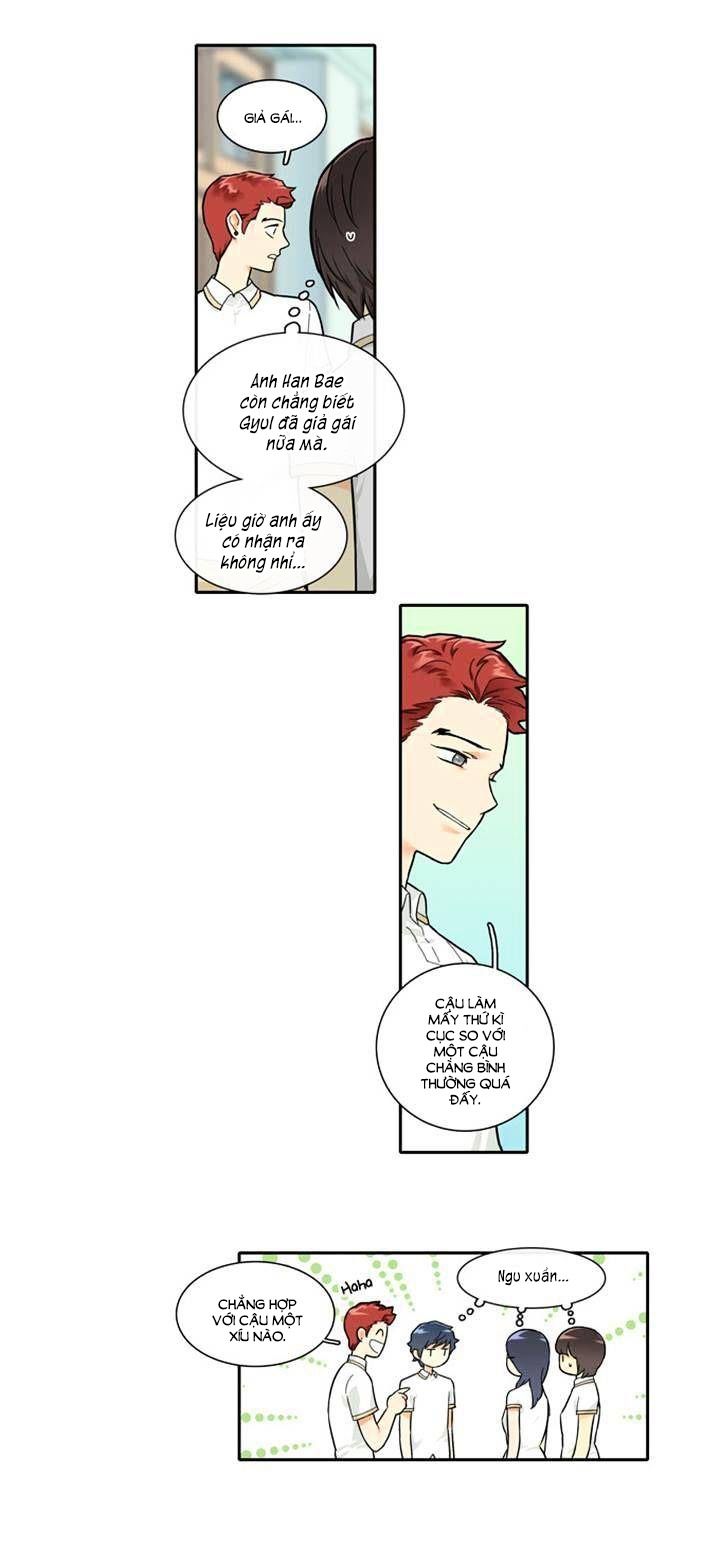 Cherry Boy, That Girl Chapter 78 - 16