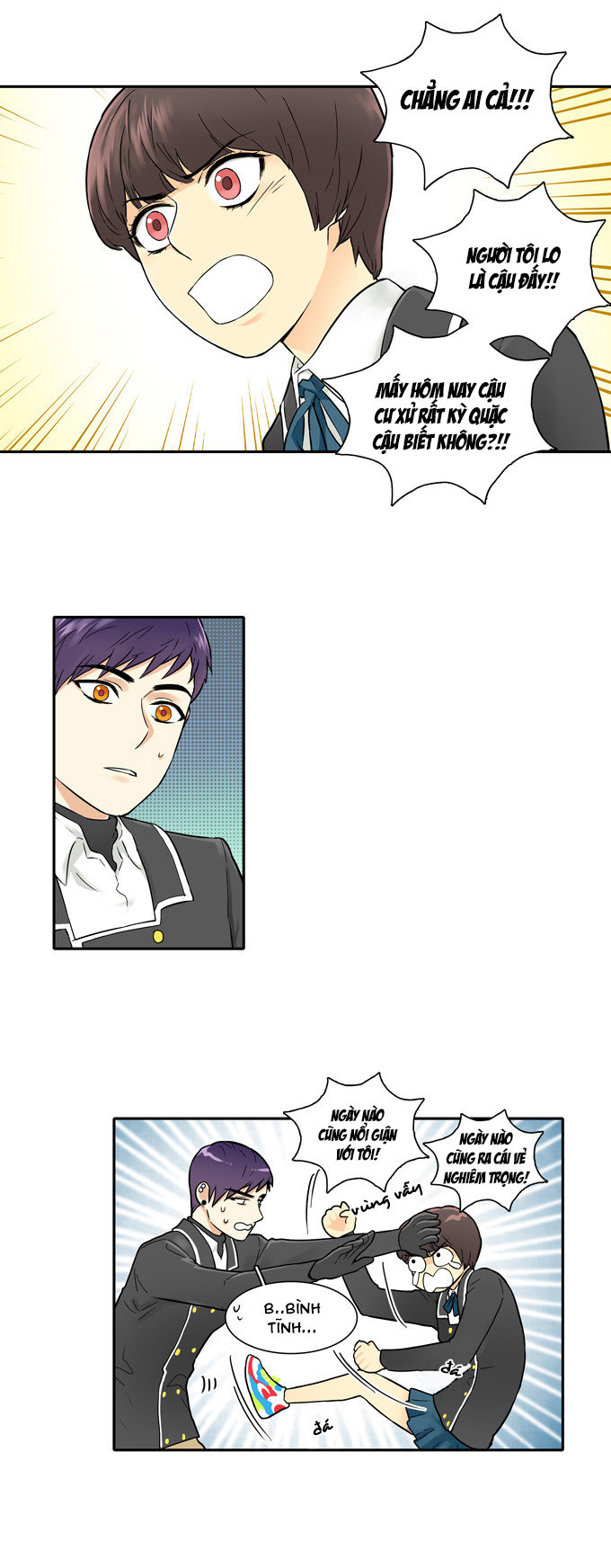 Cherry Boy, That Girl Chapter 24 - 11