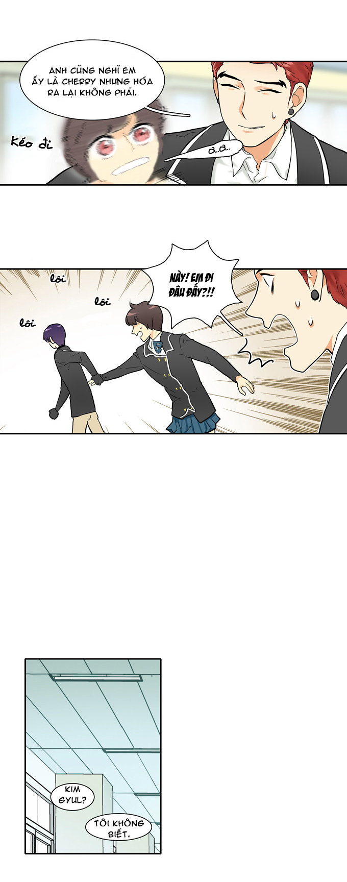 Cherry Boy, That Girl Chapter 24 - 13