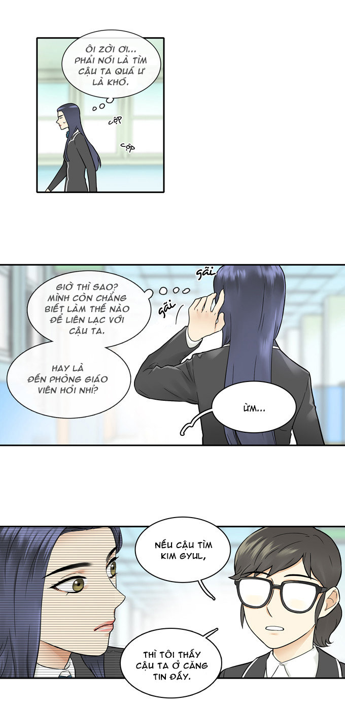 Cherry Boy, That Girl Chapter 24 - 15