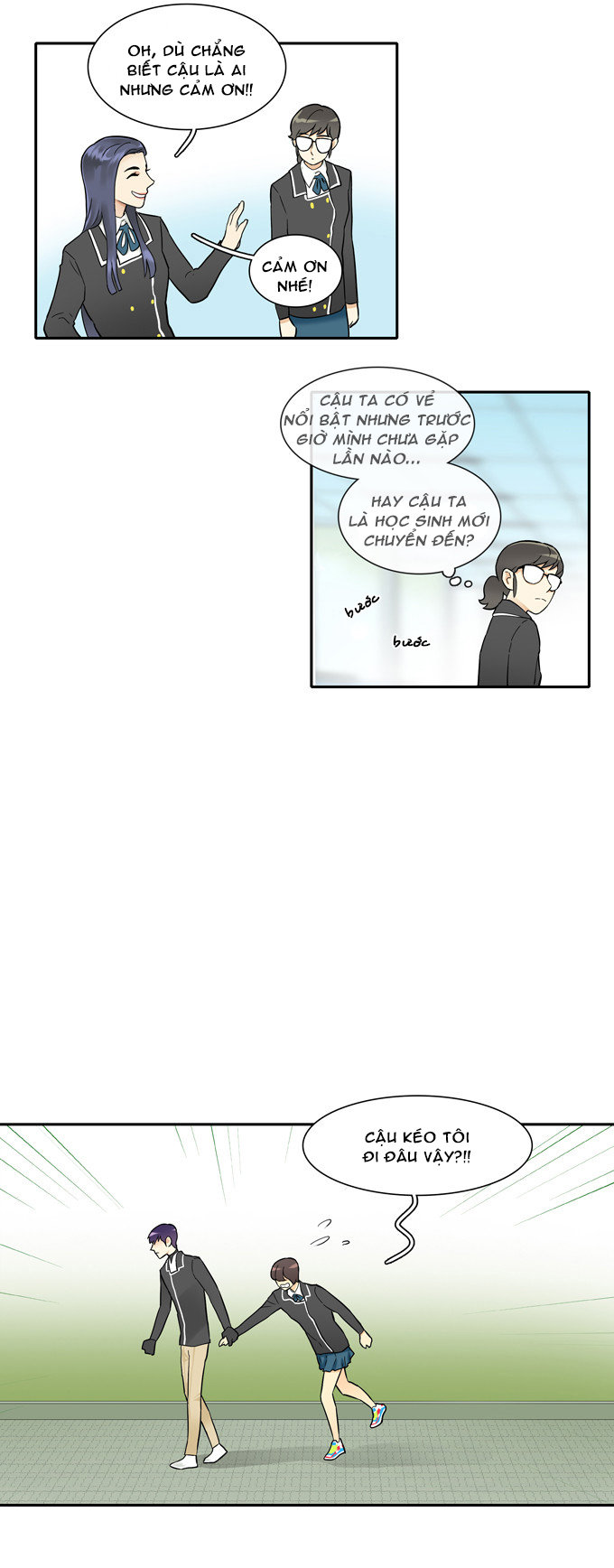 Cherry Boy, That Girl Chapter 24 - 16