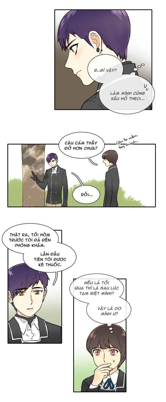 Cherry Boy, That Girl Chapter 24 - 19