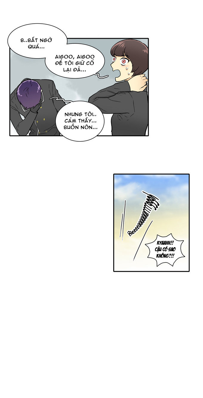 Cherry Boy, That Girl Chapter 24 - 27