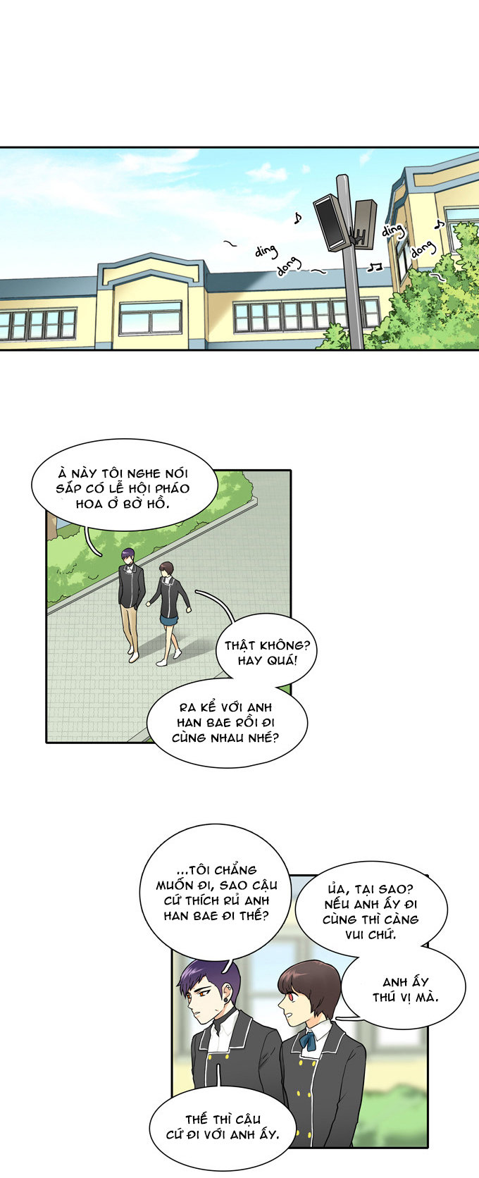 Cherry Boy, That Girl Chapter 24 - 5