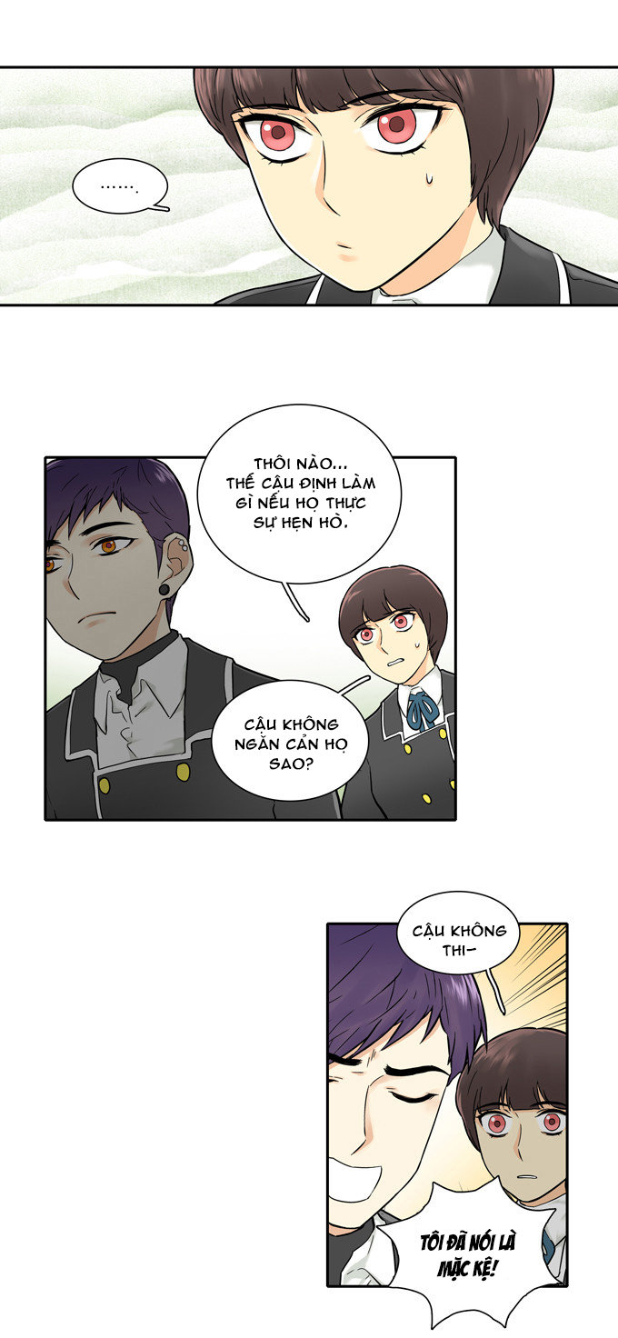 Cherry Boy, That Girl Chapter 24 - 8