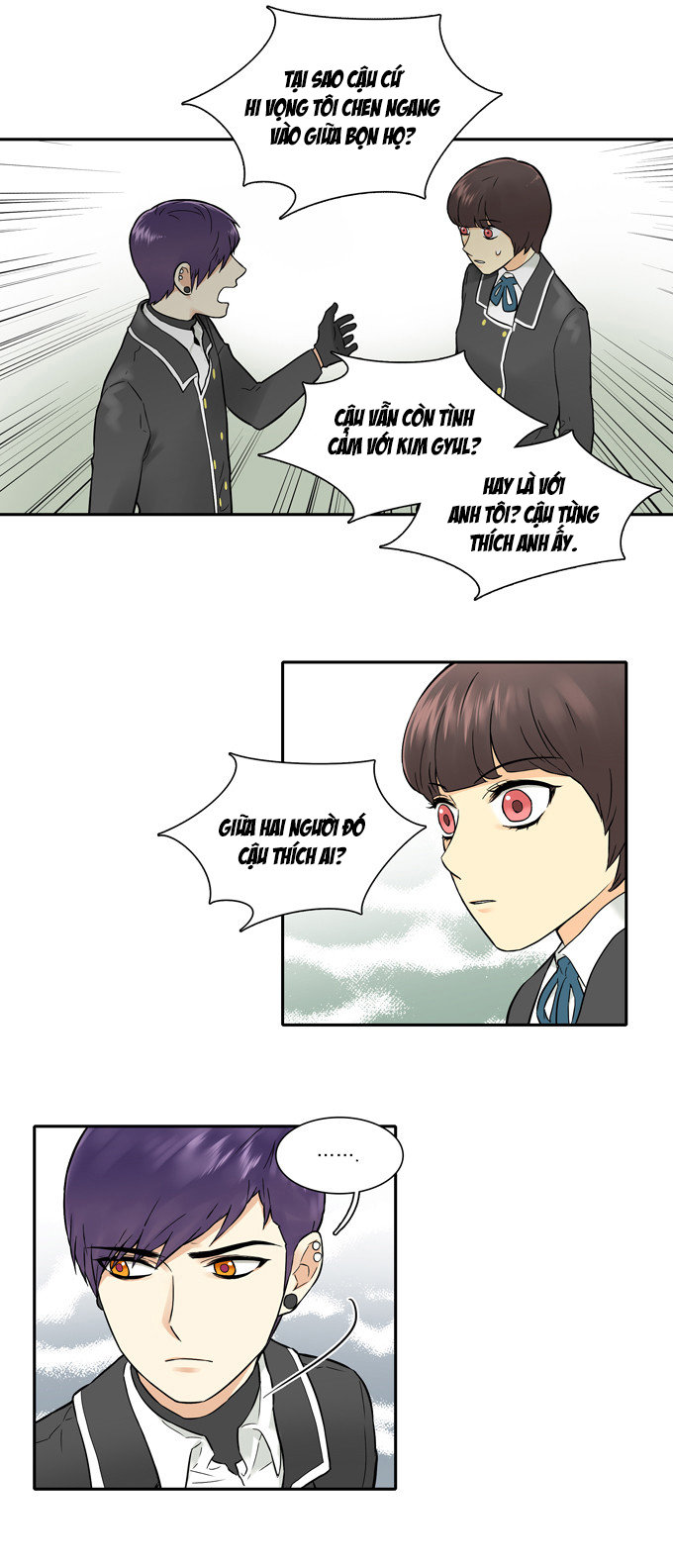 Cherry Boy, That Girl Chapter 24 - 9