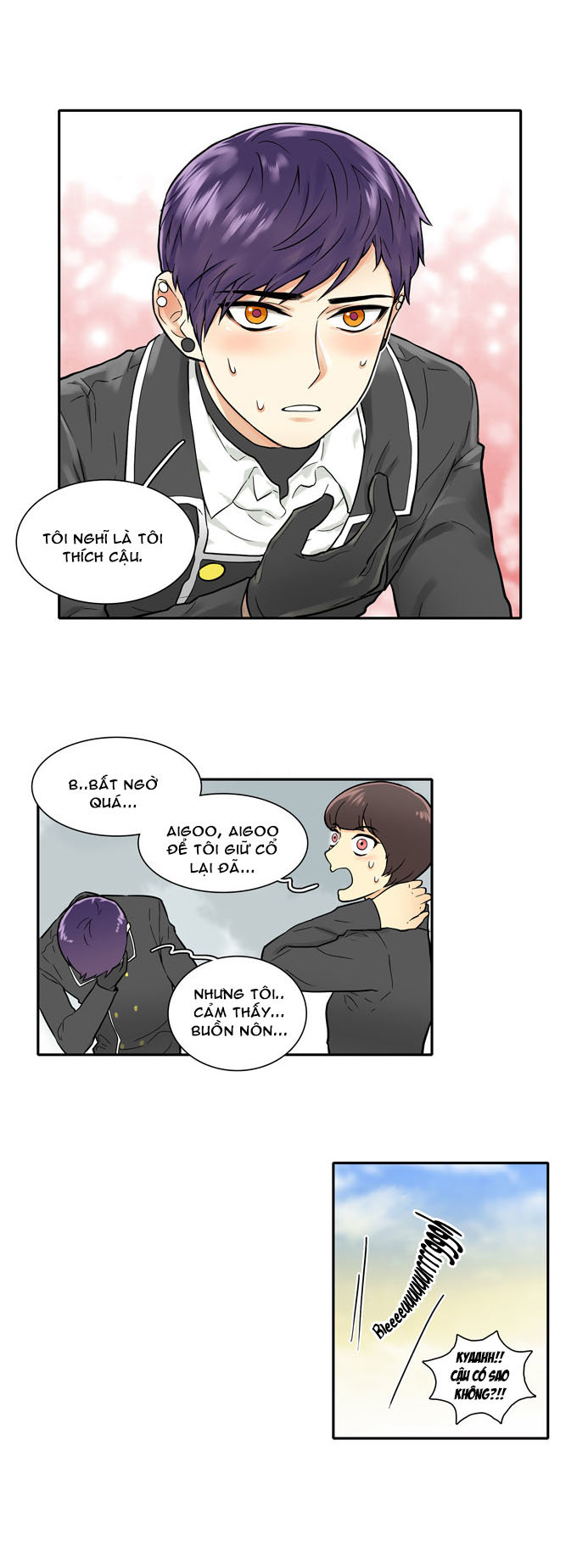 Cherry Boy, That Girl Chapter 25 - 1