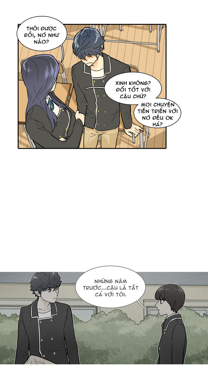 Cherry Boy, That Girl Chapter 25 - 12