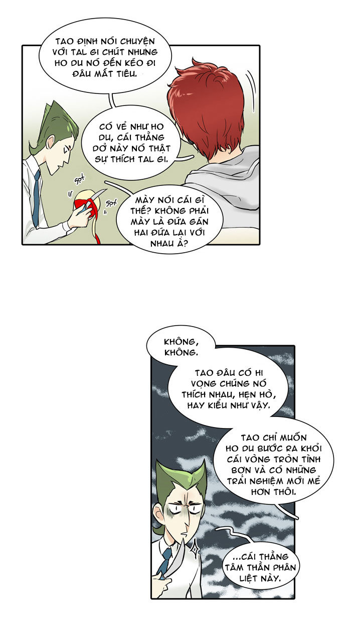 Cherry Boy, That Girl Chapter 25 - 16